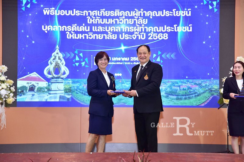 20260116 make-benefits-to-the-university_153.JPG